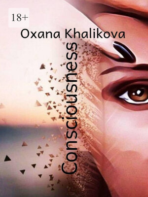 cover image of Consciousness